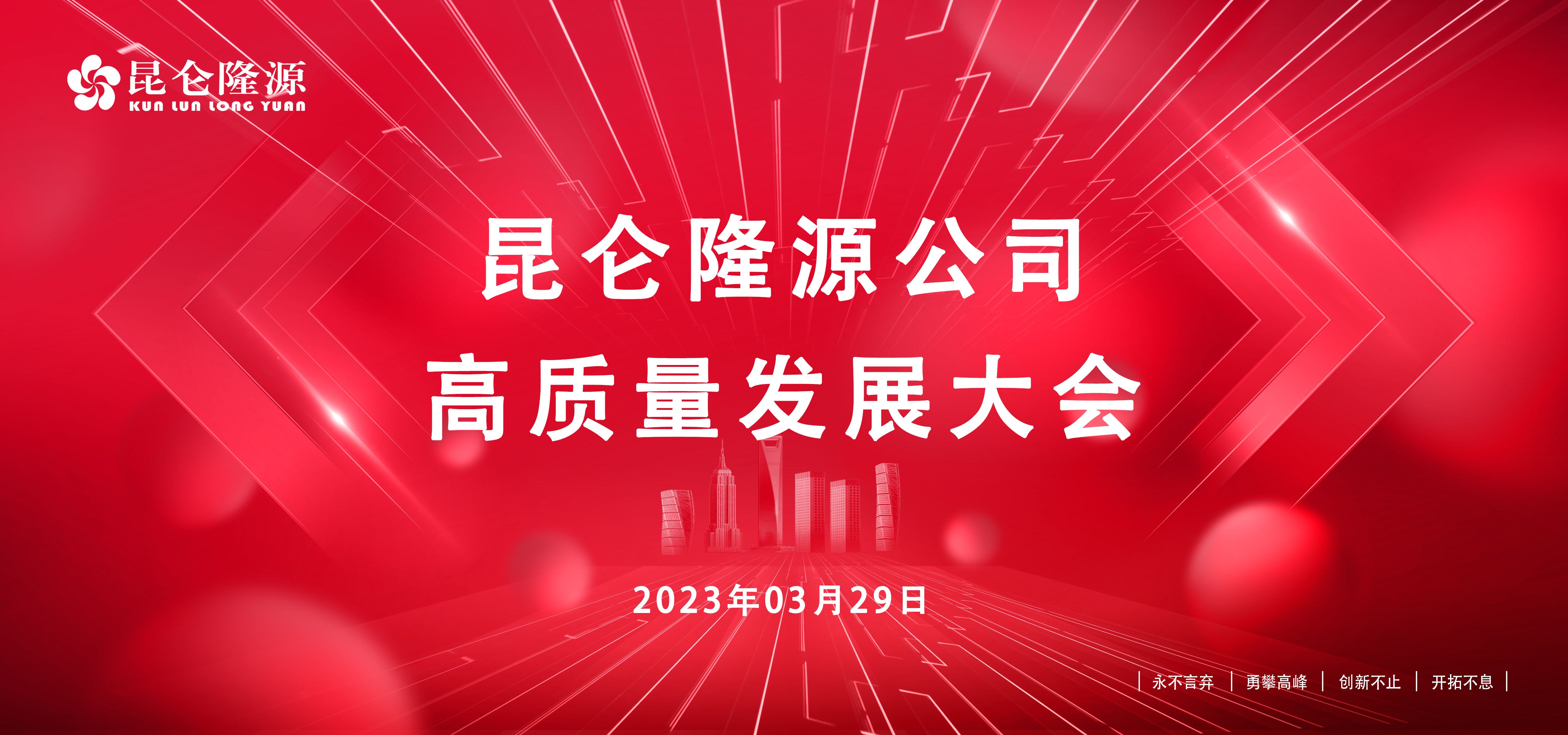 3377体育-权威体育赛事平台-中国官方网站